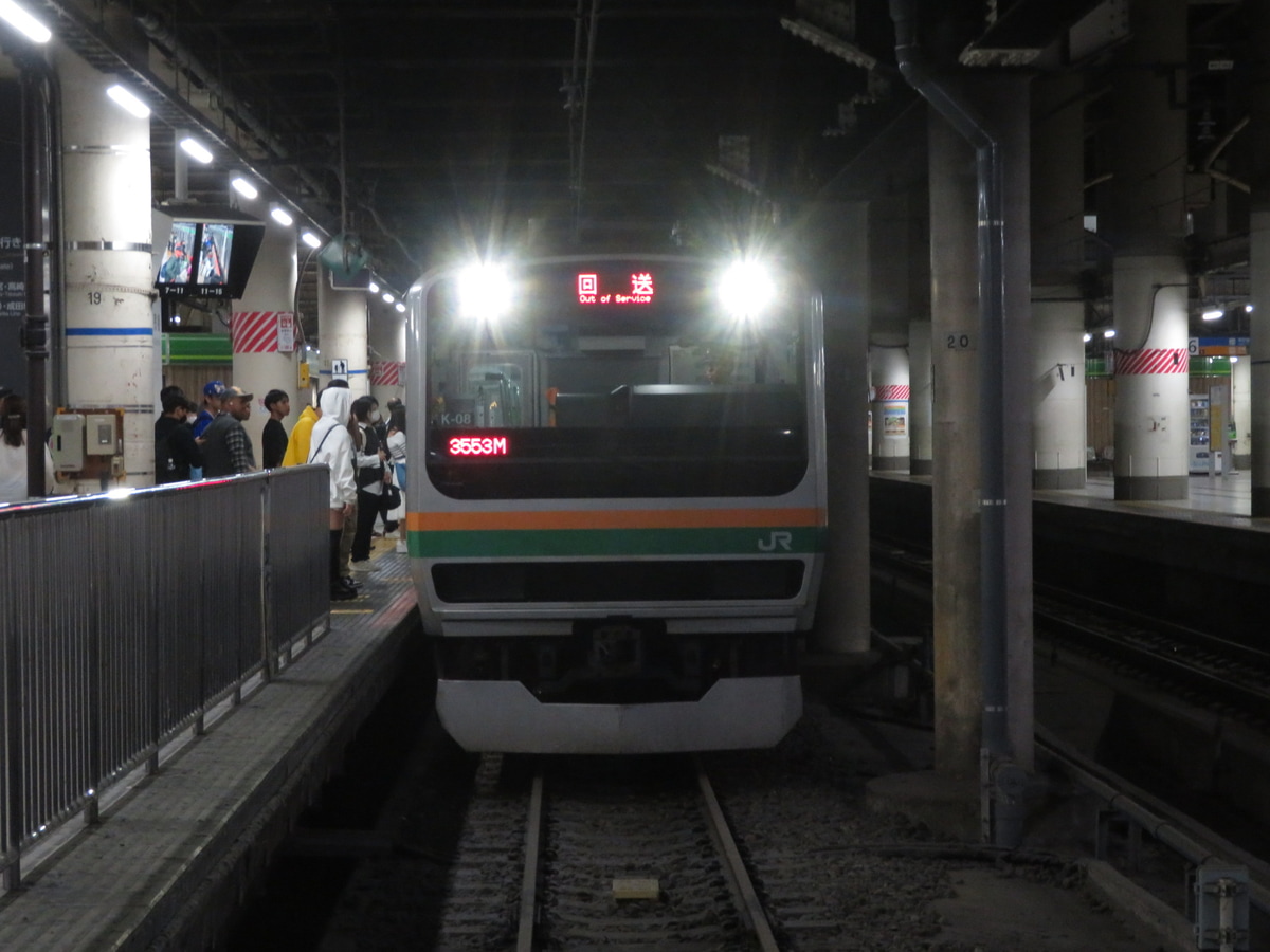 JR東日本 国府津車両センター E231系 コツK08編成