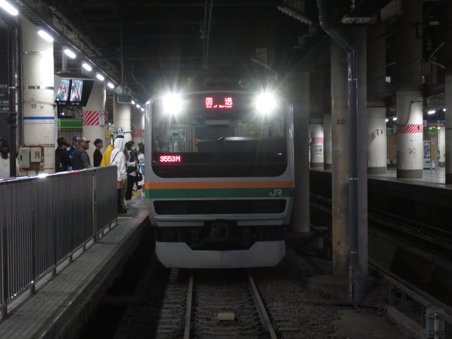 byクハ155