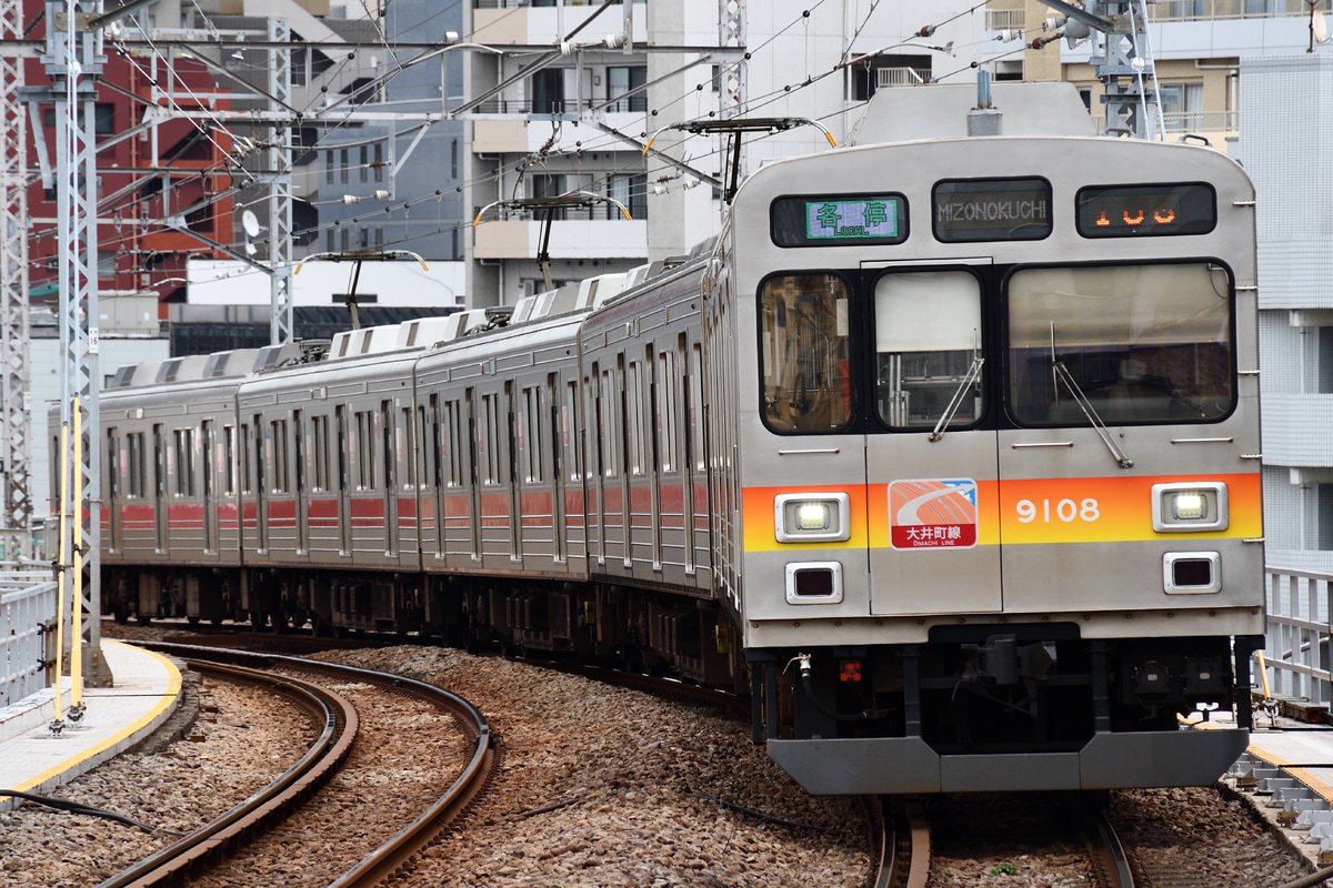 東急電鉄 長津田検車区 9000系 9008F