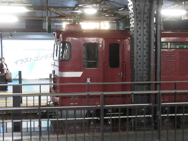 byクハ155