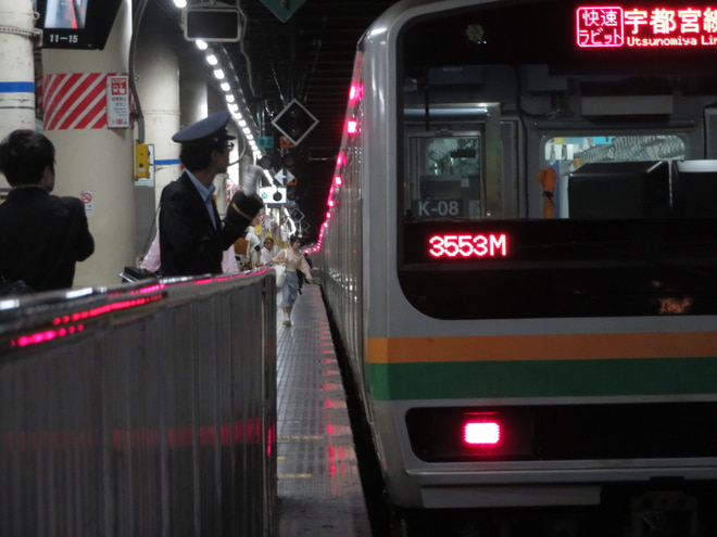 byクハ155