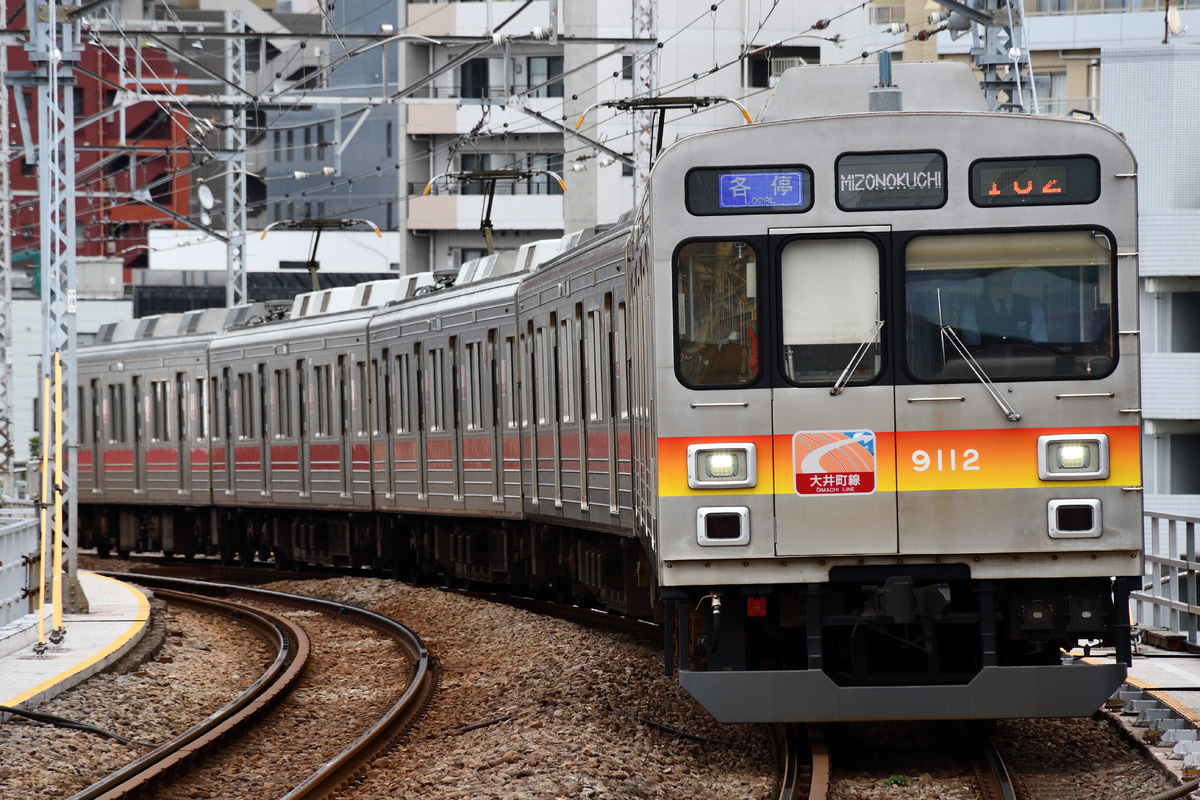 東急電鉄 長津田検車区 9000系 9012F