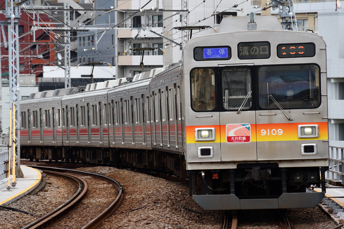 東急電鉄 長津田検車区 9000系 9009F