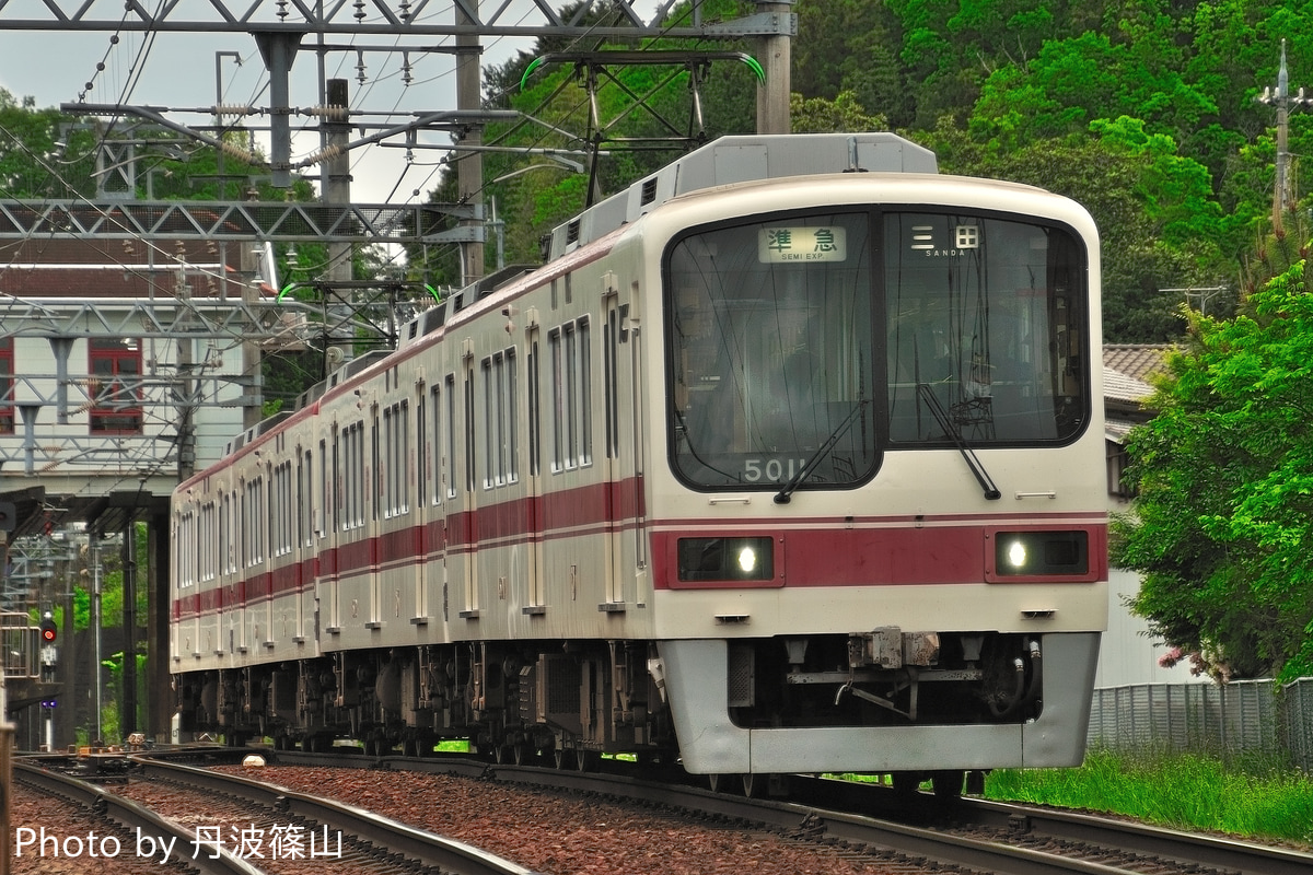 神戸電鉄 鈴蘭台車庫 5000系 5011F