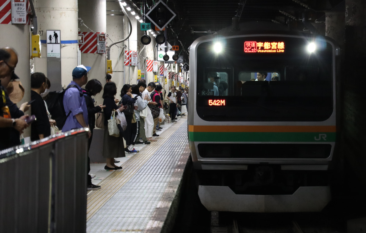 JR東日本  E231系 K-28編成