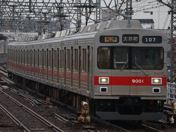Train-Directory 二子玉川駅の写真一覧