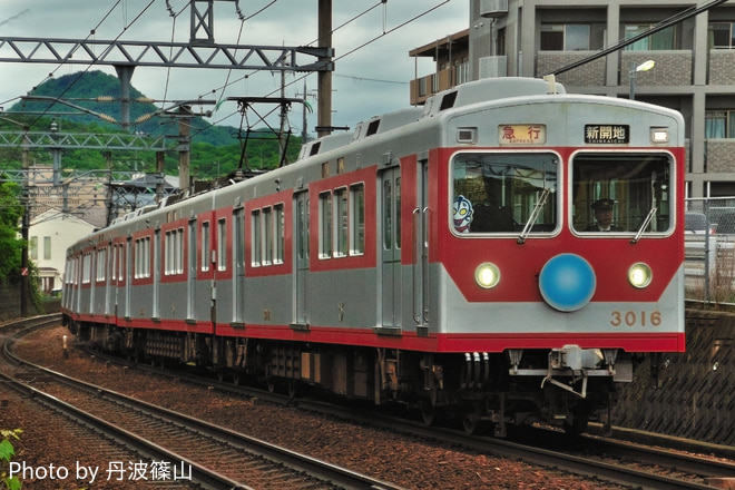 by丹波篠山