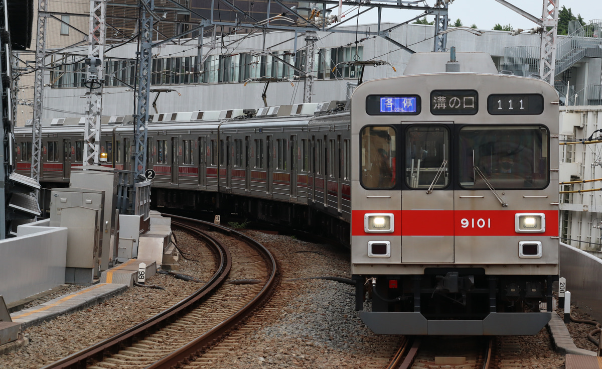 東急電鉄 鷺沼検車区 9000系 9001F