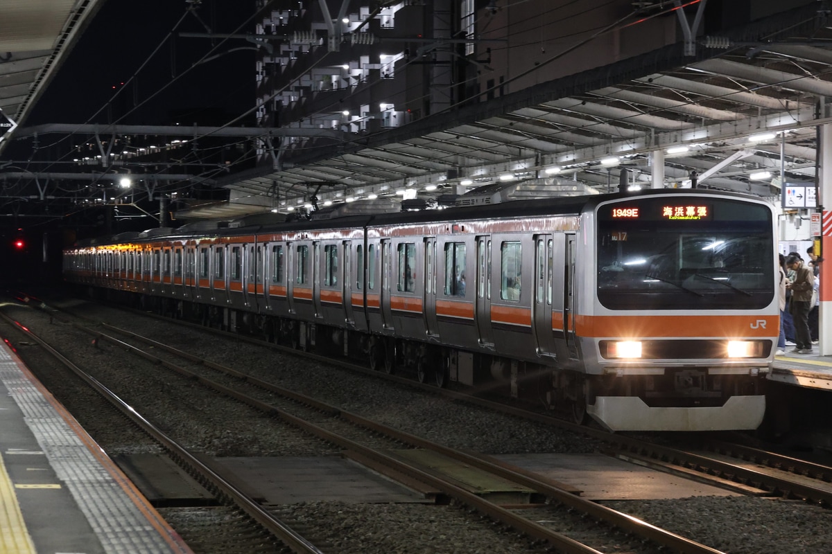 JR東日本 京葉車両センター E231系 ケヨMU17編成