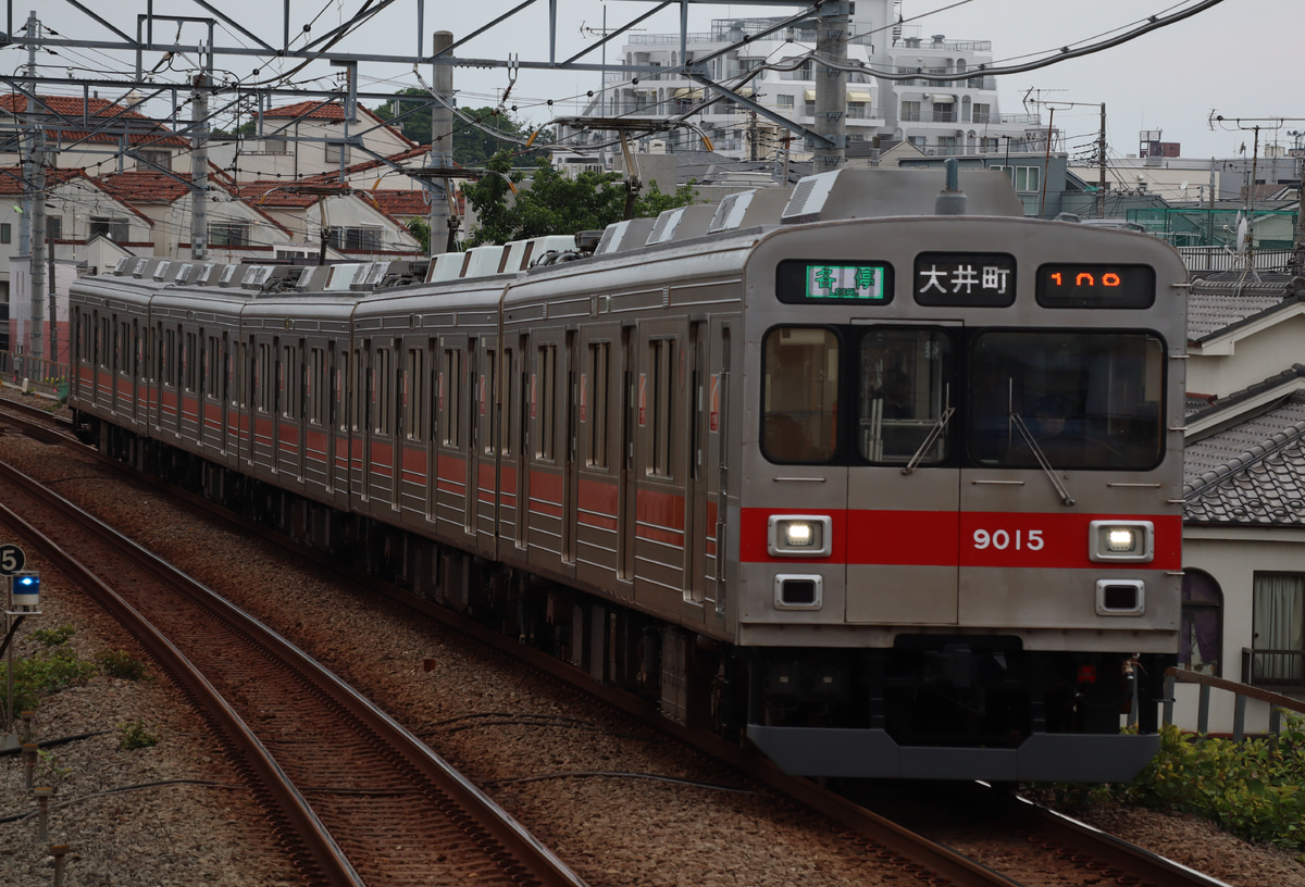 東急電鉄 鷺沼検車区 9000系 9015F