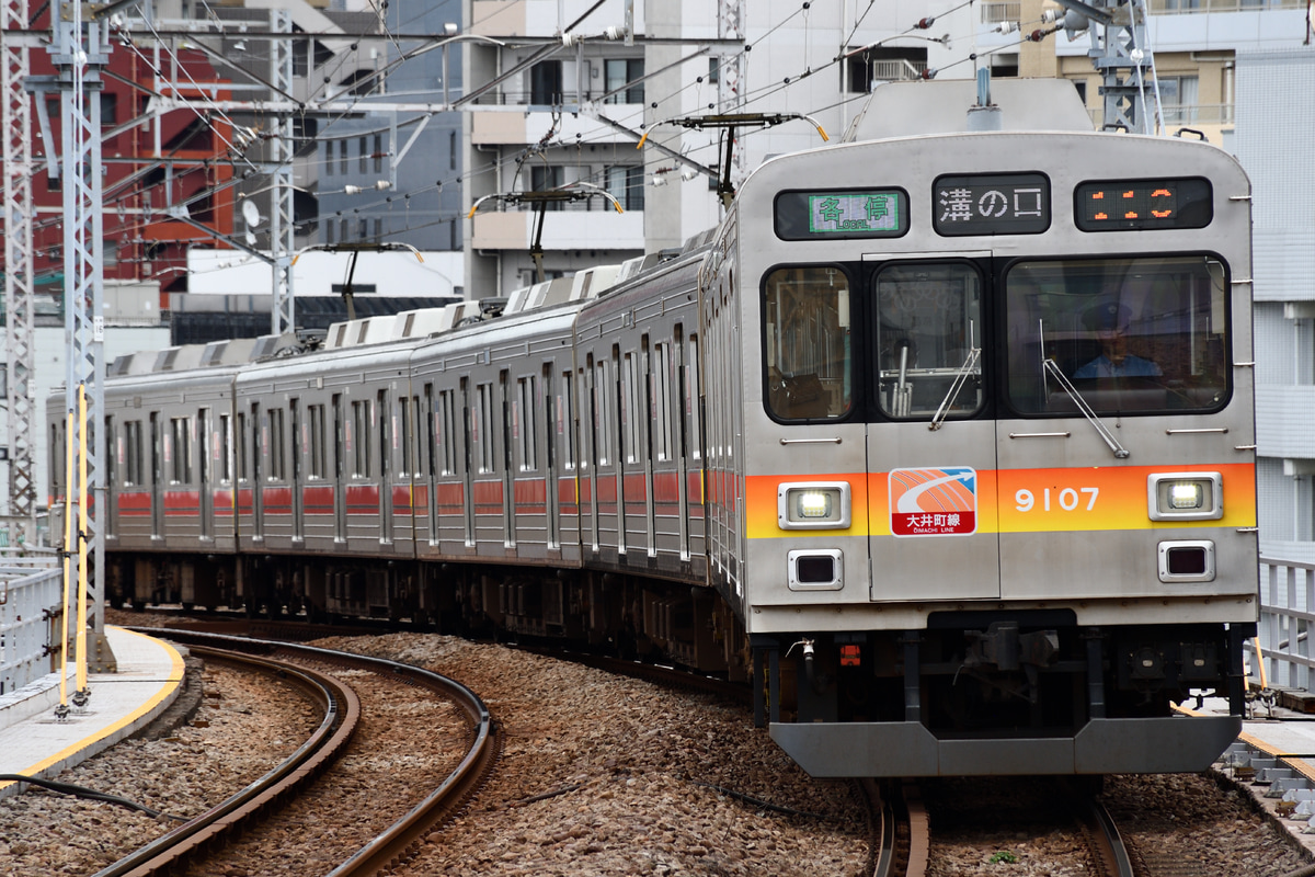 東急電鉄 長津田検車区 9000系 9007F