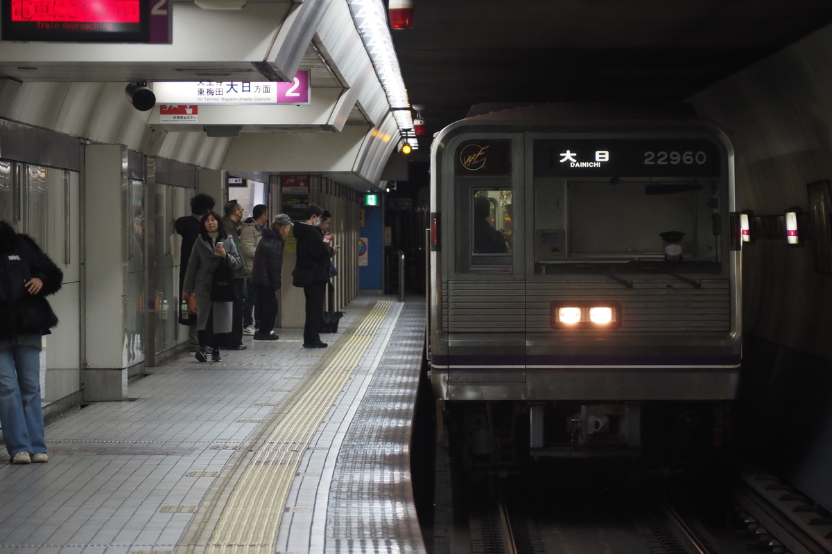 大阪市高速電気軌道  22系 22660F