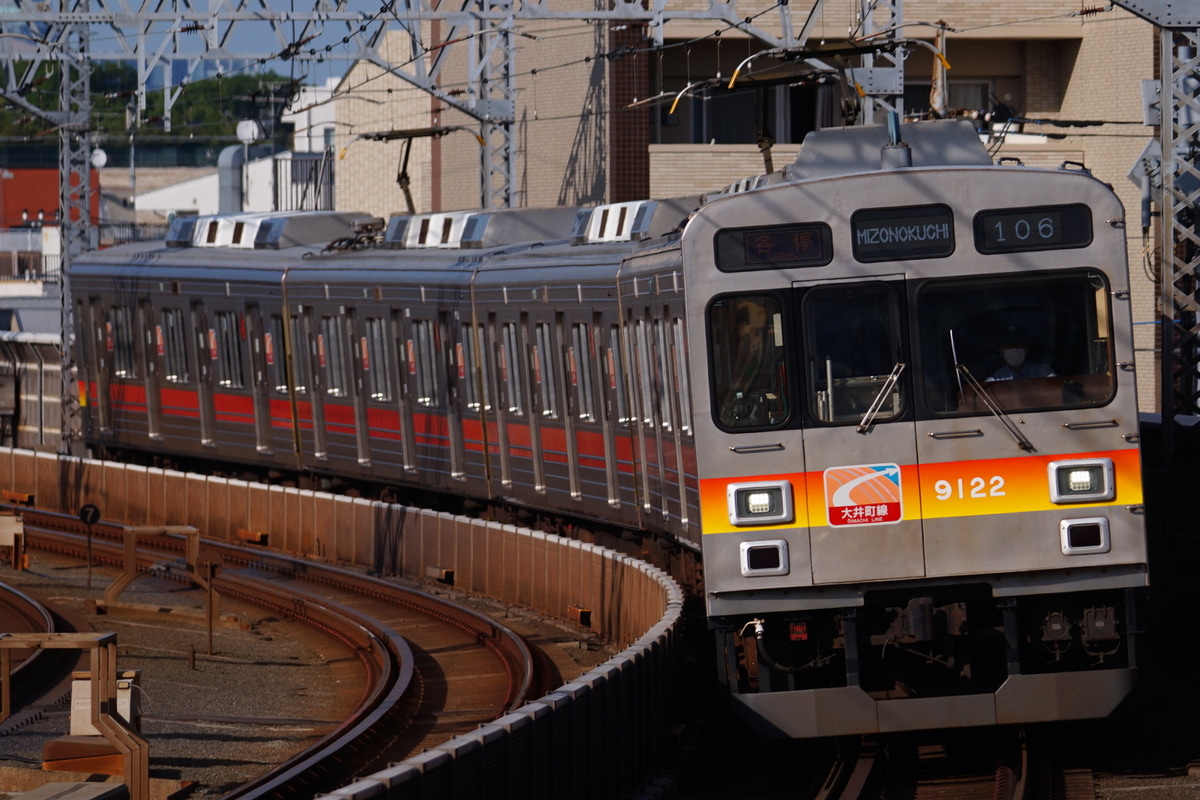 東急電鉄 長津田検車区 9020系 9022F