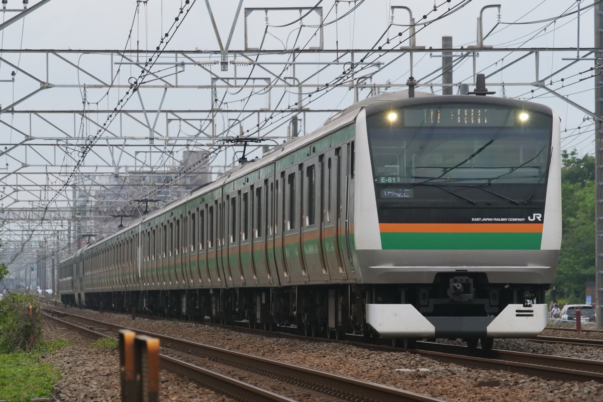 JR東日本  E233系 E-61編成