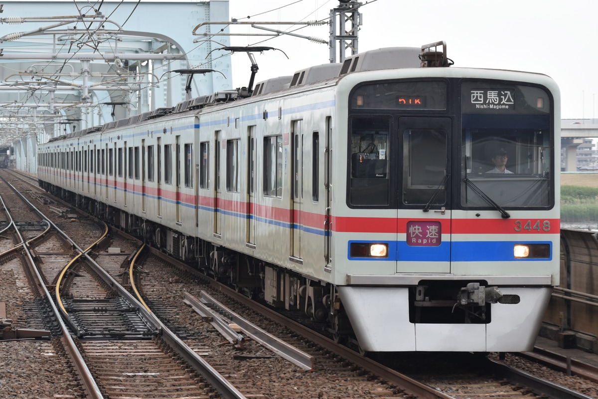 京成電鉄 宗吾車両基地 3400形 3448編成