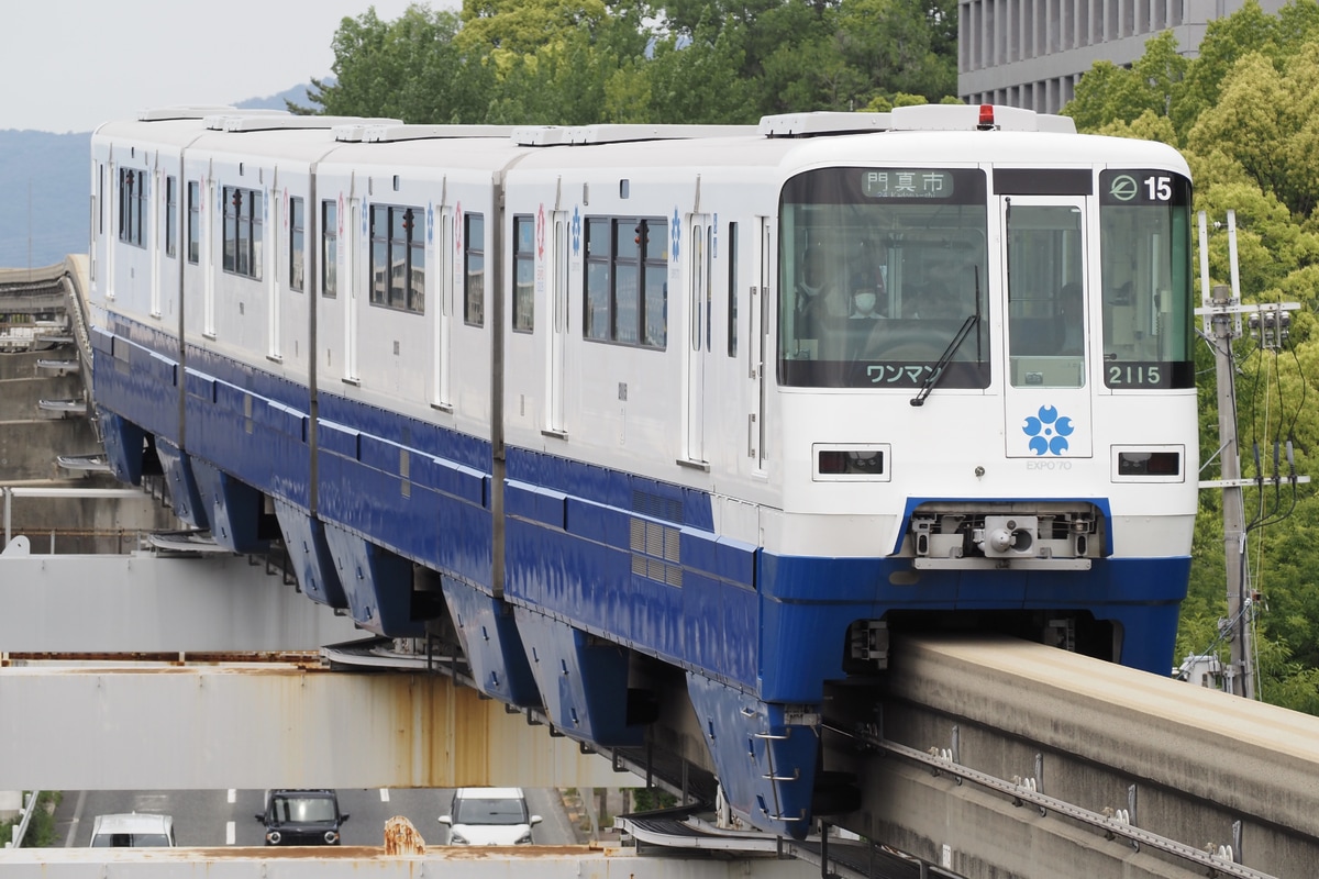 大阪モノレール  2000系 2115F