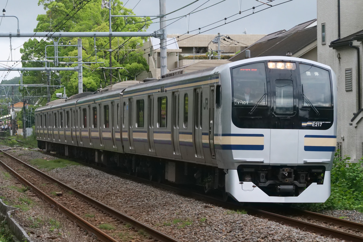JR東日本  E217系 Y101編成