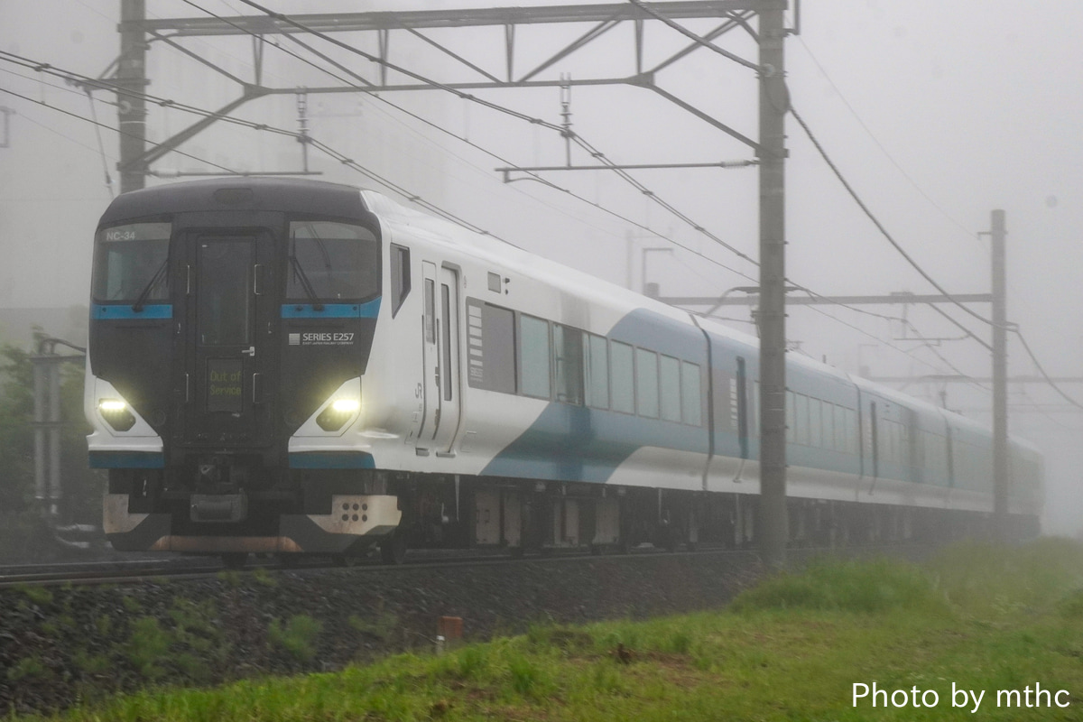 JR東日本 大宮総合車両センター東大宮センター E257系 オオNC-34編成