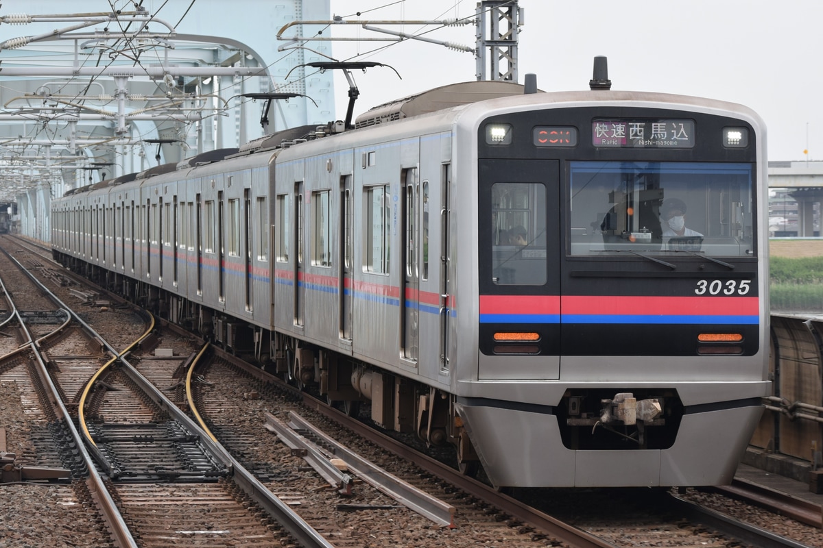 京成電鉄 宗吾車両基地 3000形 3035編成