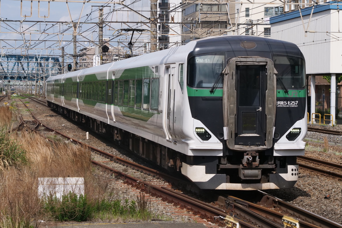 JR東日本  E257系 OM-51編成