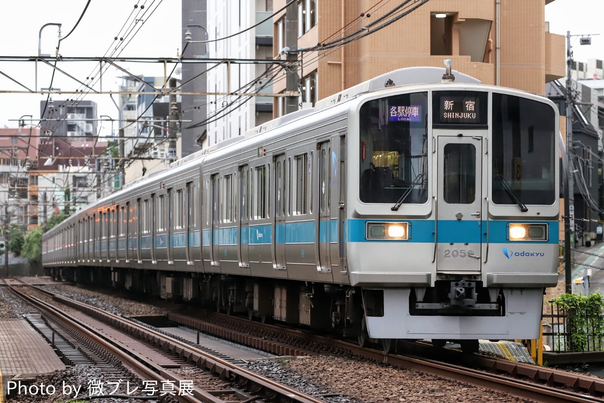 小田急電鉄 海老名検車区 2000形 2059×8