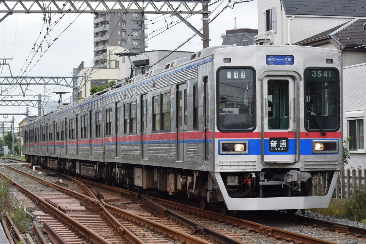 京成電鉄 宗吾車両基地 3500形 3544編成