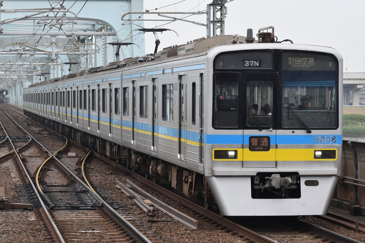 千葉ニュータウン鉄道 印旛車両基地 9800形 9808編成