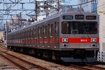byKeio eleven