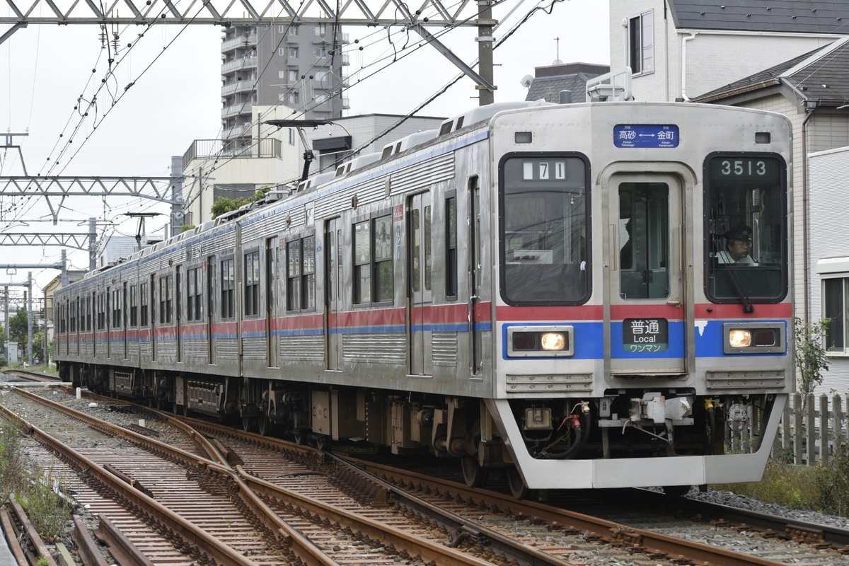 京成電鉄 宗吾車両基地 3500形 3516編成