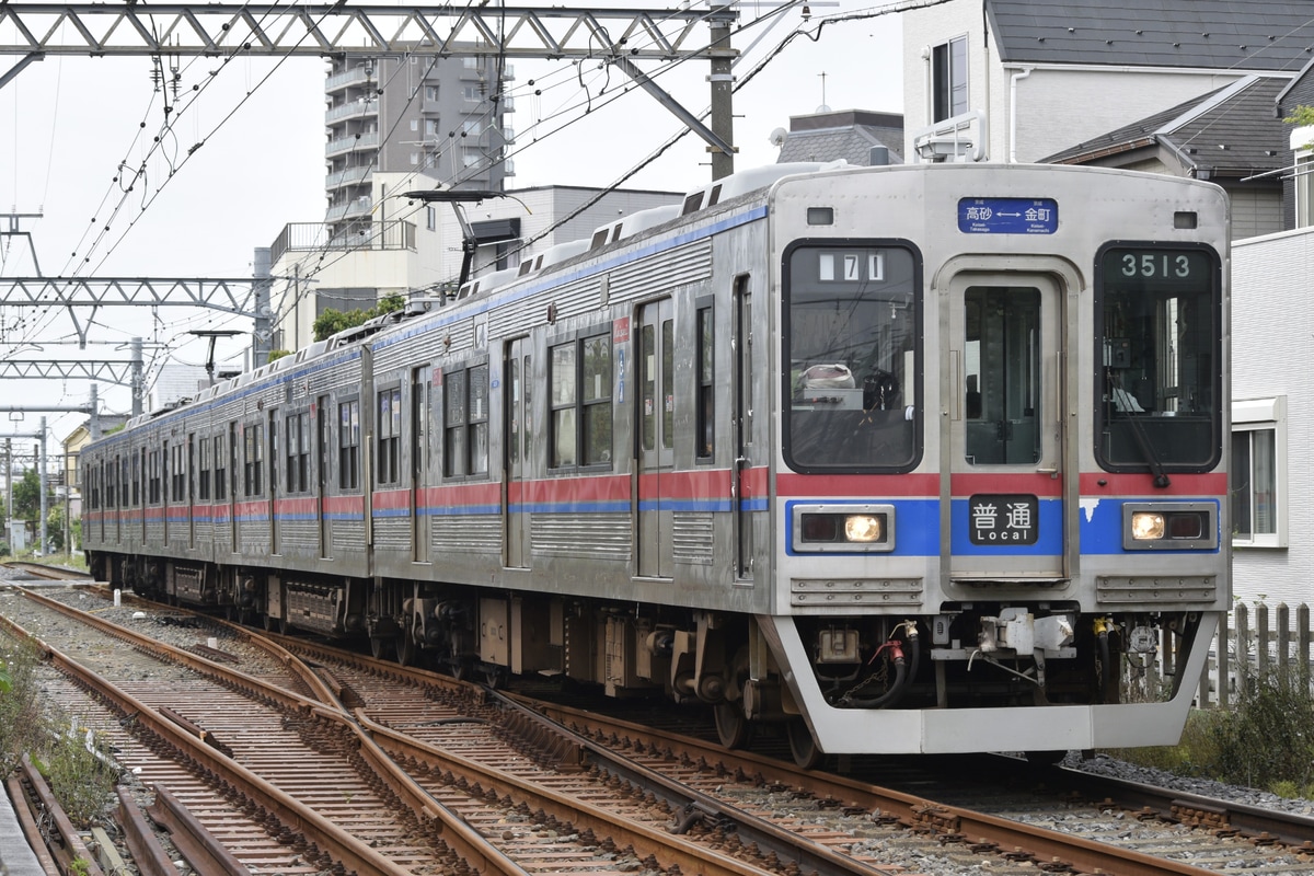 京成電鉄 宗吾車両基地 3500形 3516編成