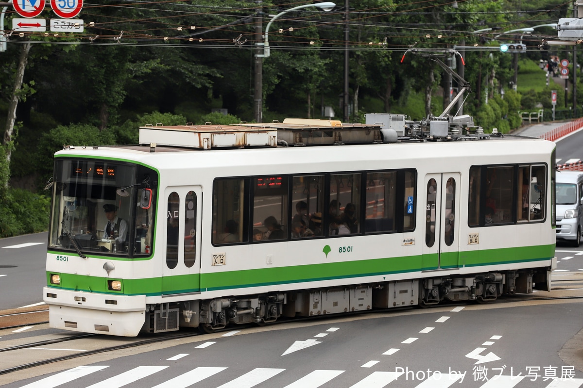 東京都交通局 荒川車両検修所 8500形 8501号車