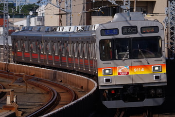 byKeio eleven