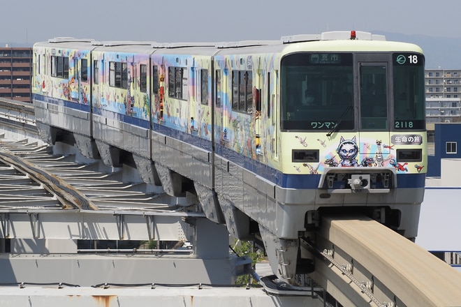 大阪モノレール