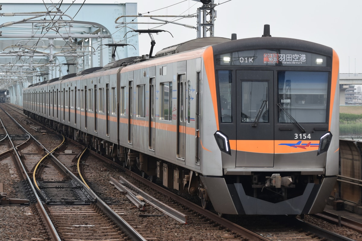 京成電鉄 宗吾車両基地 3100形 3154編成