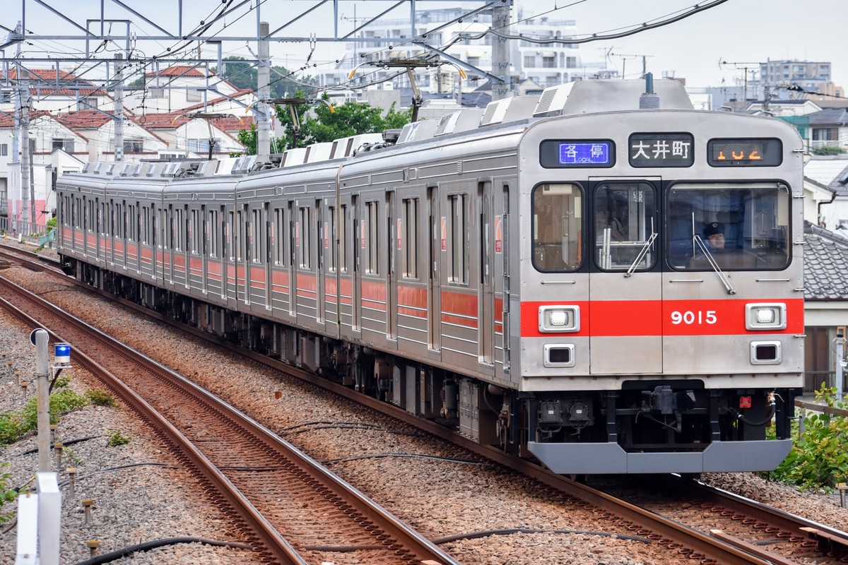 東急電鉄 長津田検車区 9000系 9015F