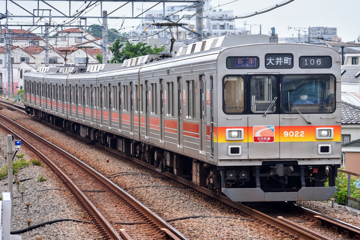 東急電鉄 長津田検車区 9020系 9022F