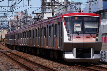 byKeio eleven