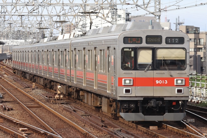 東急電鉄