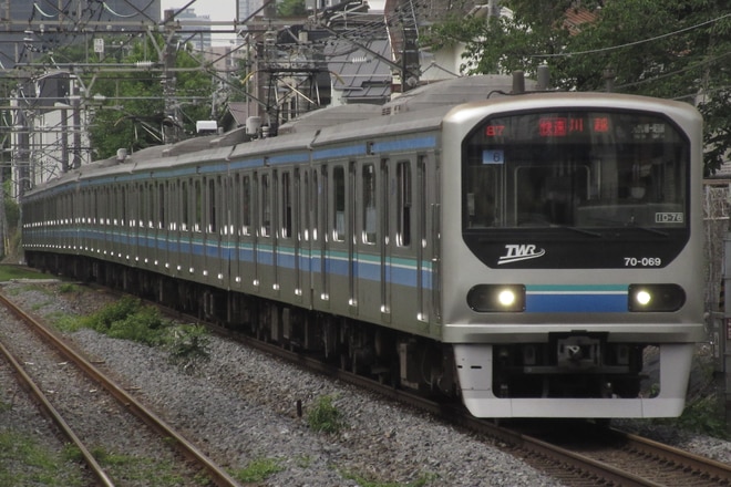 東京臨海高速鉄道