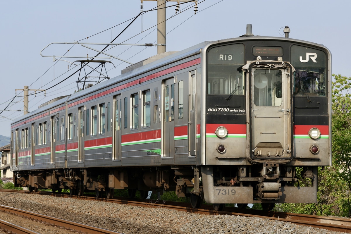 JR四国 高松運転所 7200系 R19編成
