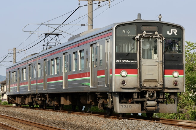 高松運転所7200系R19編成を讃岐塩屋～多度津間で撮影した写真