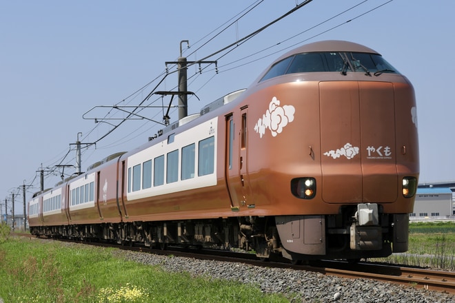 後藤総合車両所出雲支所273系Y9編成を伯耆大山～岸本間で撮影した写真