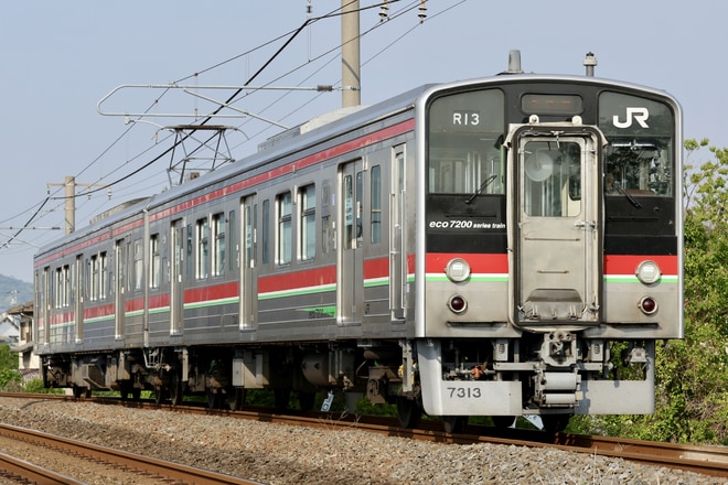 高松運転所7200系R13編成を讃岐塩屋～多度津間で撮影した写真