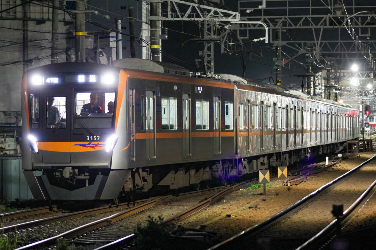 京成電鉄 宗吾車両基地 3100形 3157F