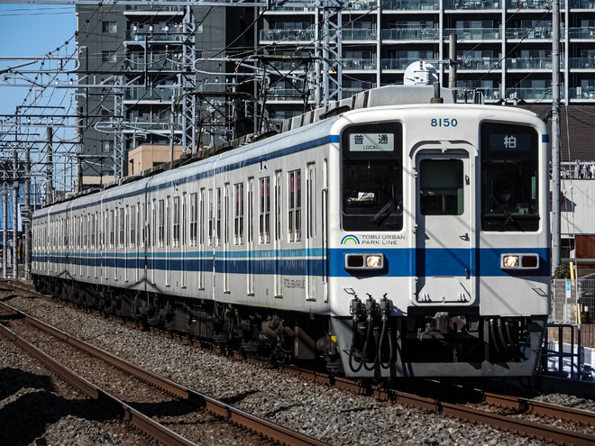 東武鉄道