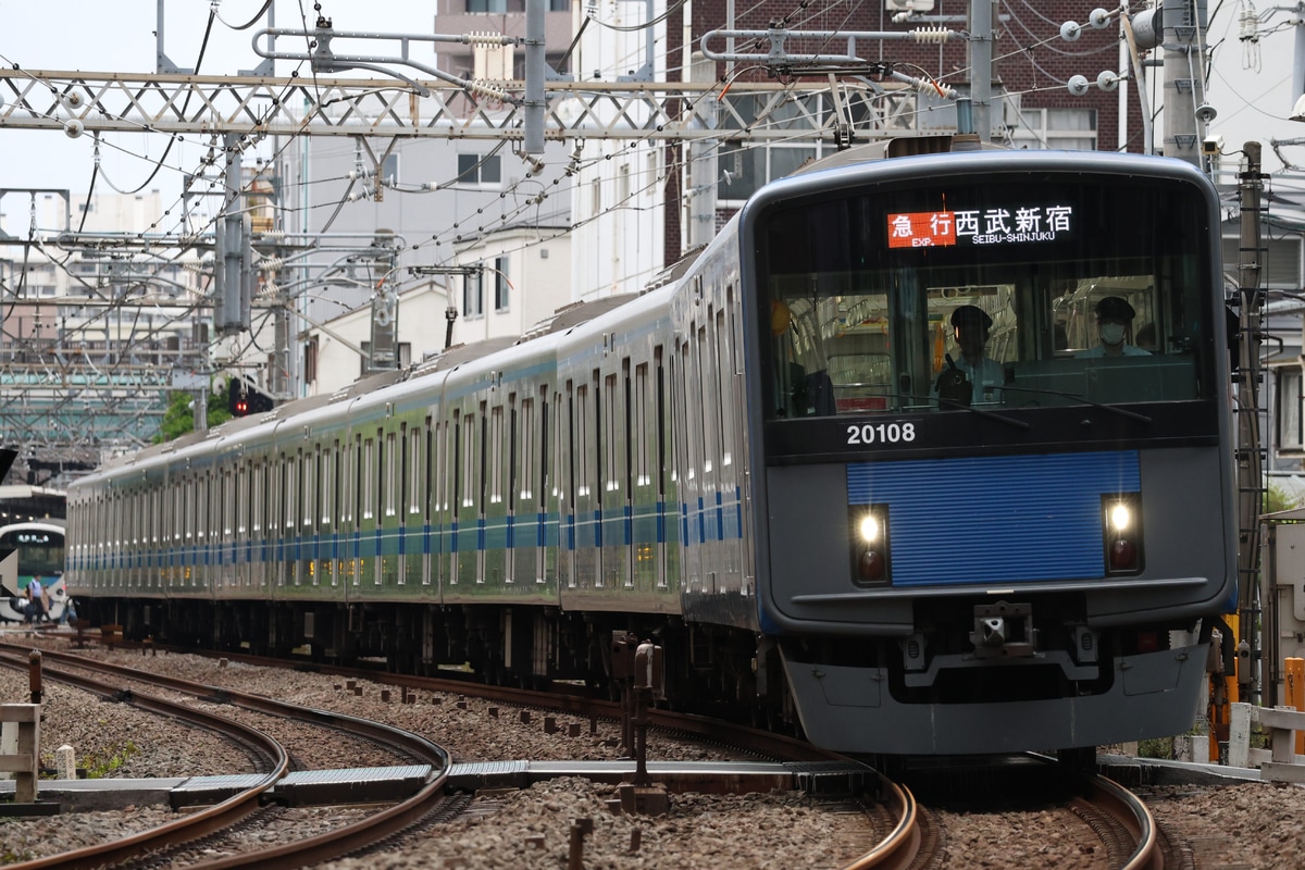 西武鉄道  20000系 20108F