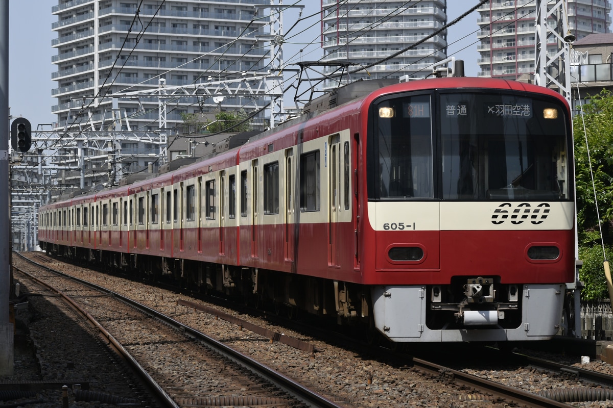 京急電鉄  600形 605編成