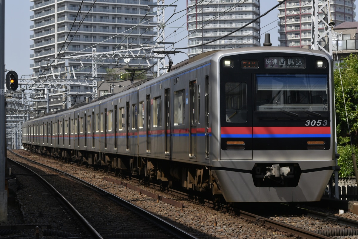 京成電鉄 宗吾車両基地 3000形 3053編成
