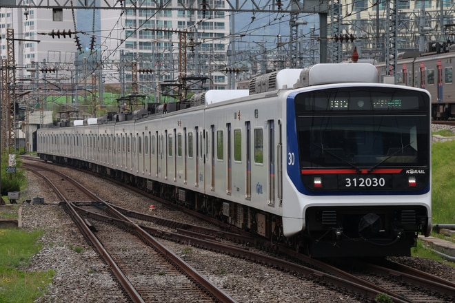 韓国鉄道公社