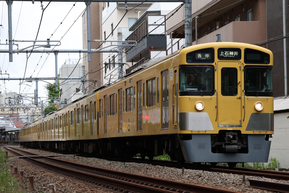 西武2000系2543F(2543編成)の編成データ、編成表、ニュース、写真|2nd